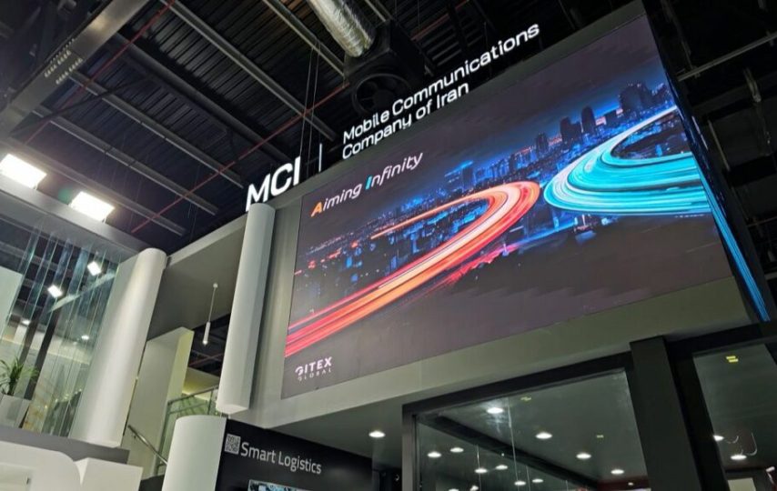 همراه اول با شعار Aiming Inifinty در جیتکس 2023 حضور پیدا کرد