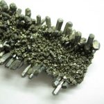 چین از کشف یک عنصر کمیاب و ارزشمند خبر داد 2 چین از کشف یک عنصر کمیاب و ارزشمند خبر داد