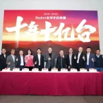 ردمی در 10 سال قبل یک میلیارد گوشی فروخته است 5 ردمی در 10 سال گذشته یک میلیارد گوشی فروخته است