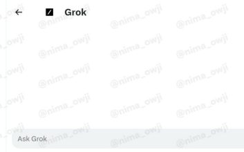 چت‌بات Grok هفته آینده برای مشترکین پریمیوم ایکس عرضه می‌شود