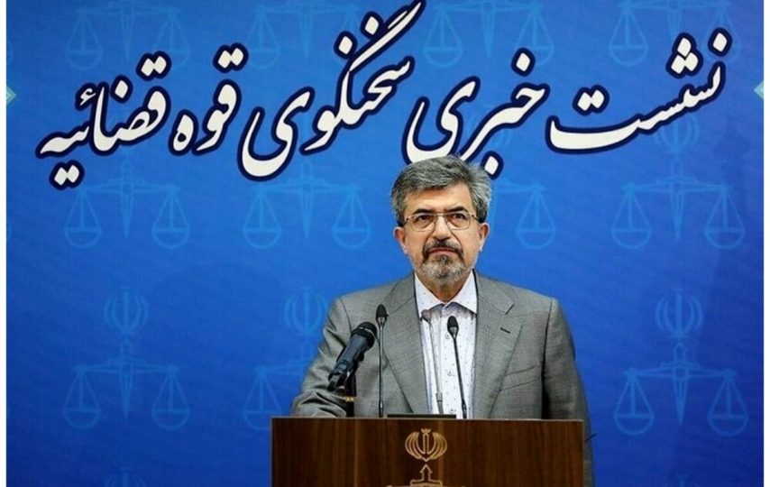 برای مدیران دو پلتفرم توزیع دارو قرار جلب دادرسی صادر شد
