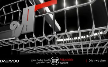جدیدترین ظرفشویی دوو وارد بازار شد؛ از درخشندگی متمایز ظروف تا کاهش مصرف آب