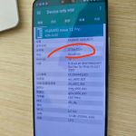 تراشه کرین 8000