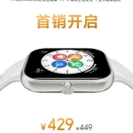 ساعت هوشمند هایلو واچ با قیمت ارزان معارفه شد + قیمت 2 ساعت هوشمند هایلو واچ