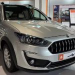 شرایط فروش اطلس