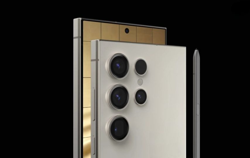 قیمت گلکسی S24 اولترا