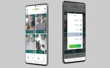 سرویس نظارت تصویر ابری موبینیو