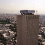 نگاهی به امکانات همراه بانک صادرات 17 نگاهی به امکانات همراه بانک صادرات