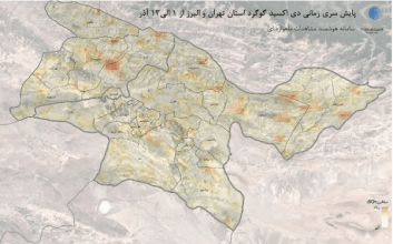 پایش آلاینده‌ها با فناوری‌های ماهواره‌ای به کنترل بحران آلودگی هوا کمک می‌کند