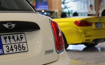 تبدیل پلاک منطقه آزاد به ملی