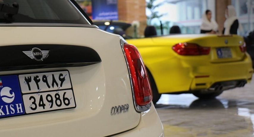 تبدیل پلاک منطقه آزاد به ملی