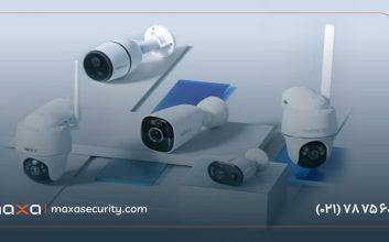 انواع دوربین‌های مداربسته شرکت مکسا