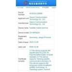 شیائومی میکس فلیپ