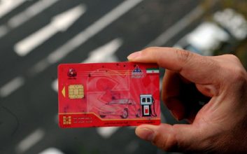 پیگیری کارت سوخت ماشین صفر