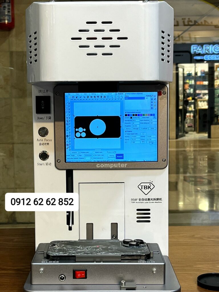 1708096739 993 ال سی دی گوشی سامسونگ