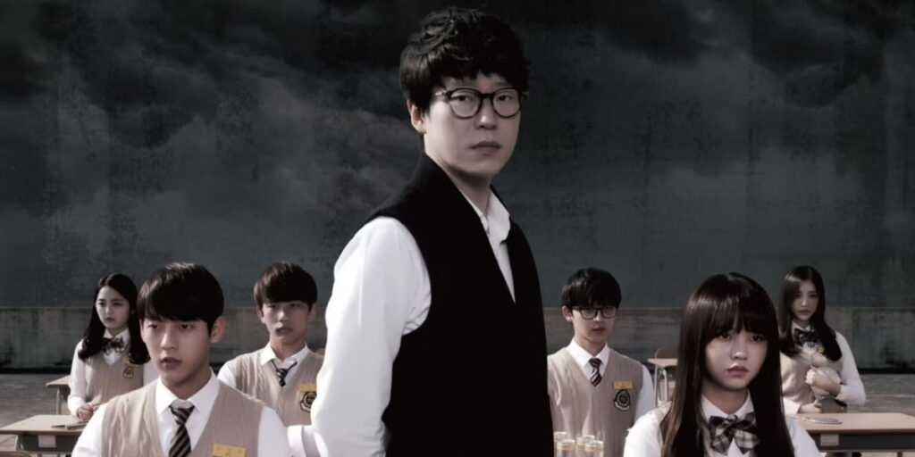 بهترین سریال ترسناک کره ای 97 Nightmare Teacher