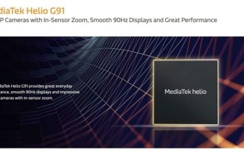 تراشه هلیو G91 با پشتیبانی از دوربین‌های 108 مگاپیکسلی معرفی شد