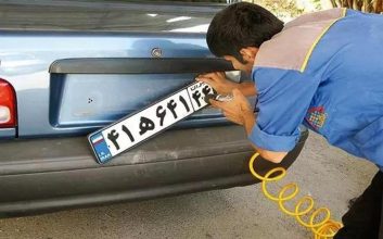 خودروهای صفرکیلومتر