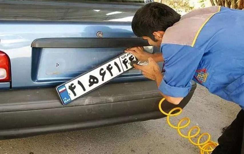 خودروهای صفرکیلومتر