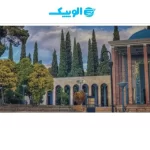 فعالیت الوپیک در شیراز اغاز شد؛ سیر تحول و تحول با مالک تازه 2 فعالیت الوپیک در شیراز آغاز شد؛ سیر تغییر و تحول با مالک جدید