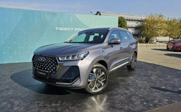 شرایط ثبت نام مدیران خودرو