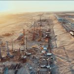 پروژه نئوم عربستان