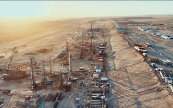 پروژه نئوم عربستان