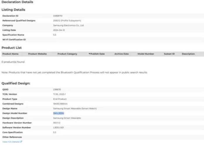 مشخصات گلکسی واچ 7