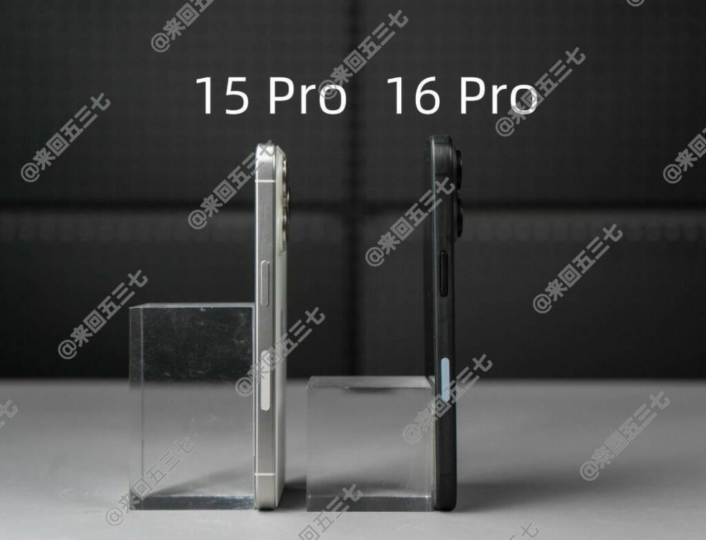 آیفون 16 پرو را در این تصاویر تازه در قیاس با آیفون 15 پرو ببینید_دنیای تکنولوژی 9 1716704673 318 آیفون 16 پرو را در این تصاویر تازه در قیاس