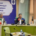 صندوق نوآوری ۸ بسته جدید برای حمایت از دانش‌بنیان‌ها طراحی کرد