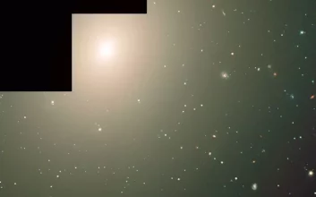 تصویری تهیه کرد که با تصویری که در تلسکوپ بسیار بزرگ (VLT) رصدخانه پارانال در شیلی گرفته‌ شده‌ بود، ترکیب شد.