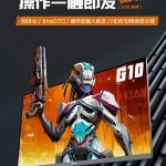 AOC مانیتور گیمینگ