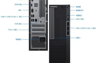هواوی از کامپیوترهای جدید سری Qingyun با Kirin 9000C رونمایی کرد