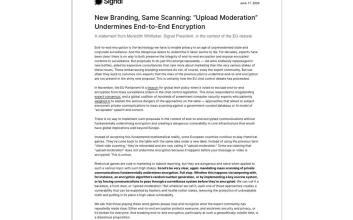 بیانیه سیگنال