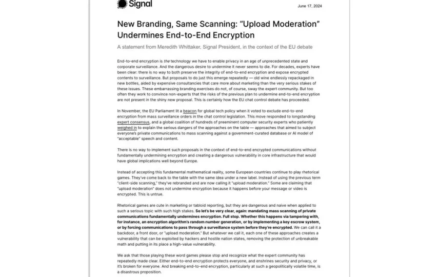 بیانیه سیگنال