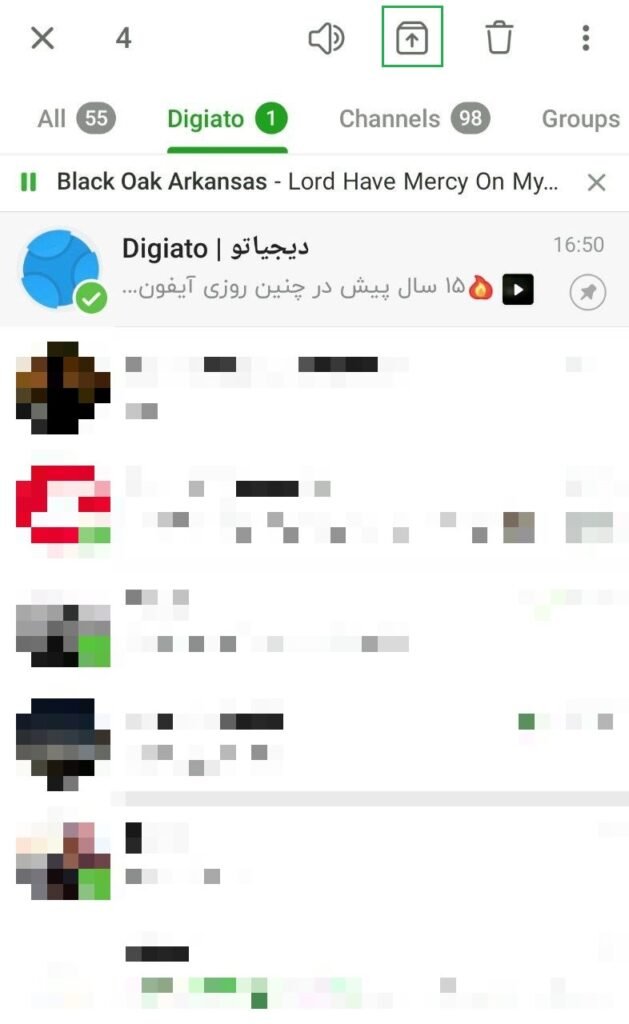 بایگانی تلگرام کجاست؟ | همه چیز درمورد آرشیو تلگرام + ترفند کاربردی_دنیای تکنولوژی 18 بایگانی تلگرام کجاست؟ همه چیز درمورد آرشیو تلگرام