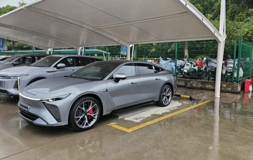 جگوار لندروور