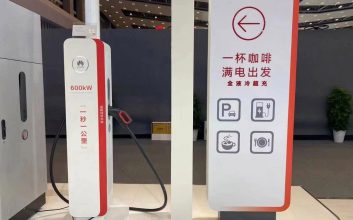 ایستگاه شارژ سریع خودرو برقی