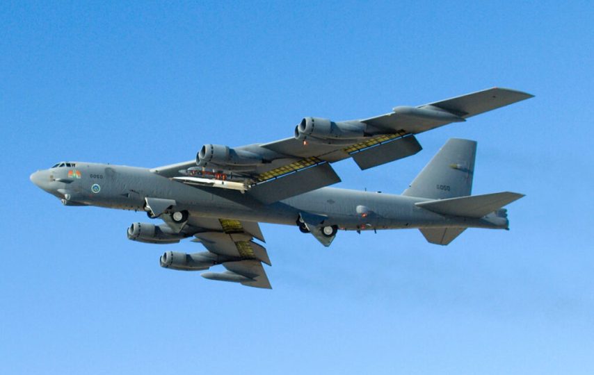 مقایسه بمب افکن های B25-H Stratofortress و B-21 Raider