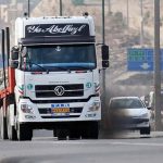 نرخ جریمه‌های رانندگی