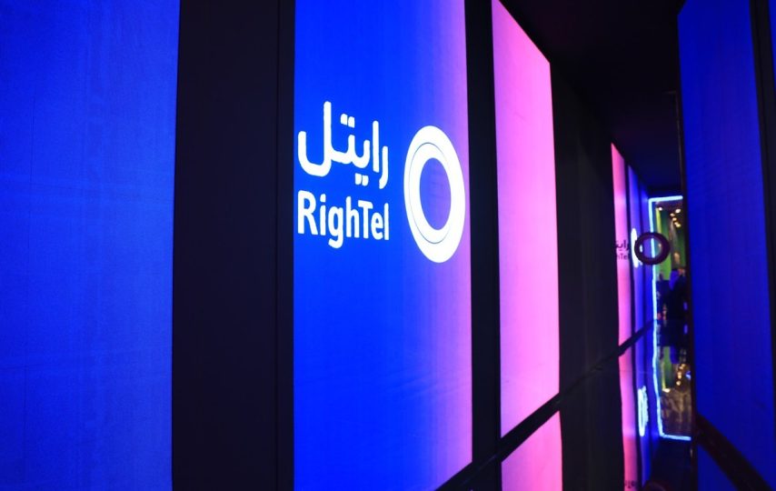 نمایش اکوسیستم هوش مصنوعی رایتل در نمایشگاه الکامپ