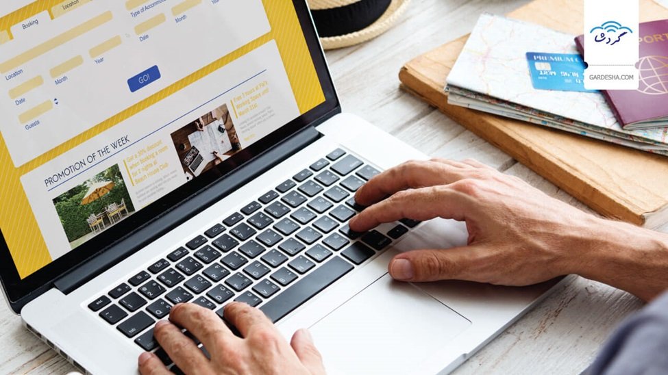 چطور بلیط قطار را کنسل کنیم_دنیای تکنولوژی 4 1720091236 573 چطور بلیط قطار را کنسل کنیم دنیای تکنولوژی