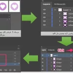 آموزش نحوه جداسازی لایه ها در ایلوستریتور + [0 تا 100 در 2 مرحله]