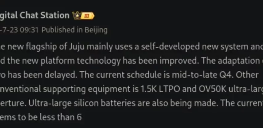 سری میت ۷۰ هواوی