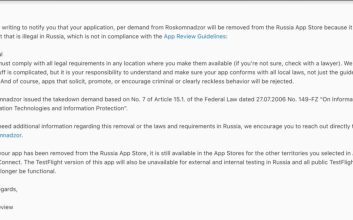 اپل چند اپلیکیشن VPN را به درخواست مقامات روسیه از اپ استور حذف می‌کند