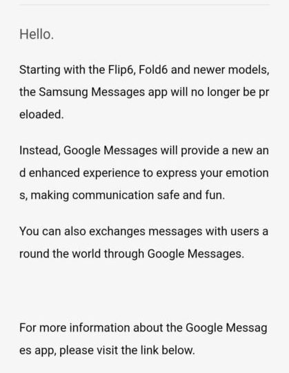 گوشی‌های جدید سامسونگ با اپ Google Messages عرضه می‌شوند