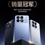 ردمی K70 اولترا تنها سه ساعت بعد از اراعه رکوردشکنی کرد_دنیای تکنولوژی 5 ردمی K70 اولترا