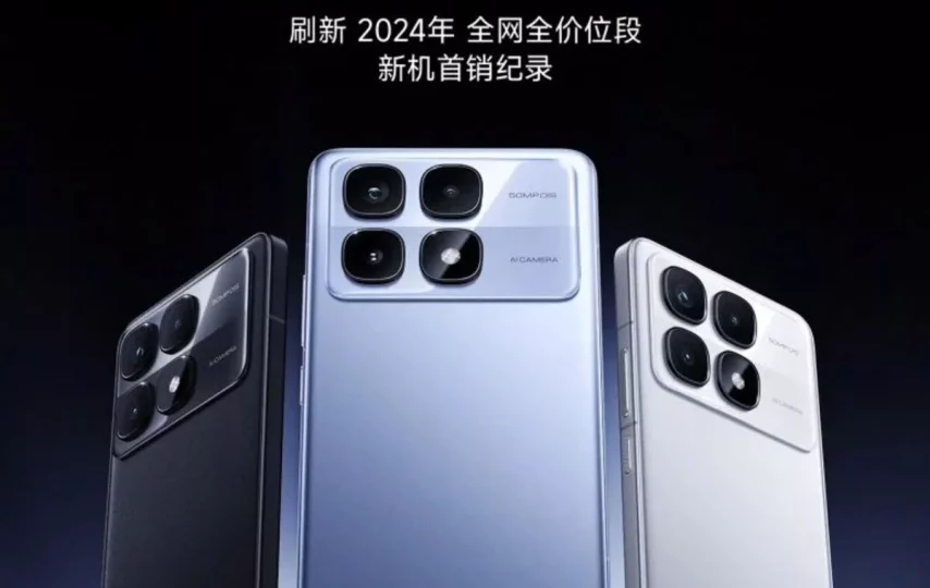 ردمی K70 اولترا