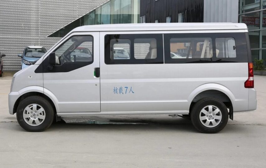 شرایط فروش ون اینرودز