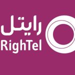 نحوه دریافت و فعالسازی کد هدیه تولد رایتل_دنیای تکنولوژی 5 هدیه تولد رایتل